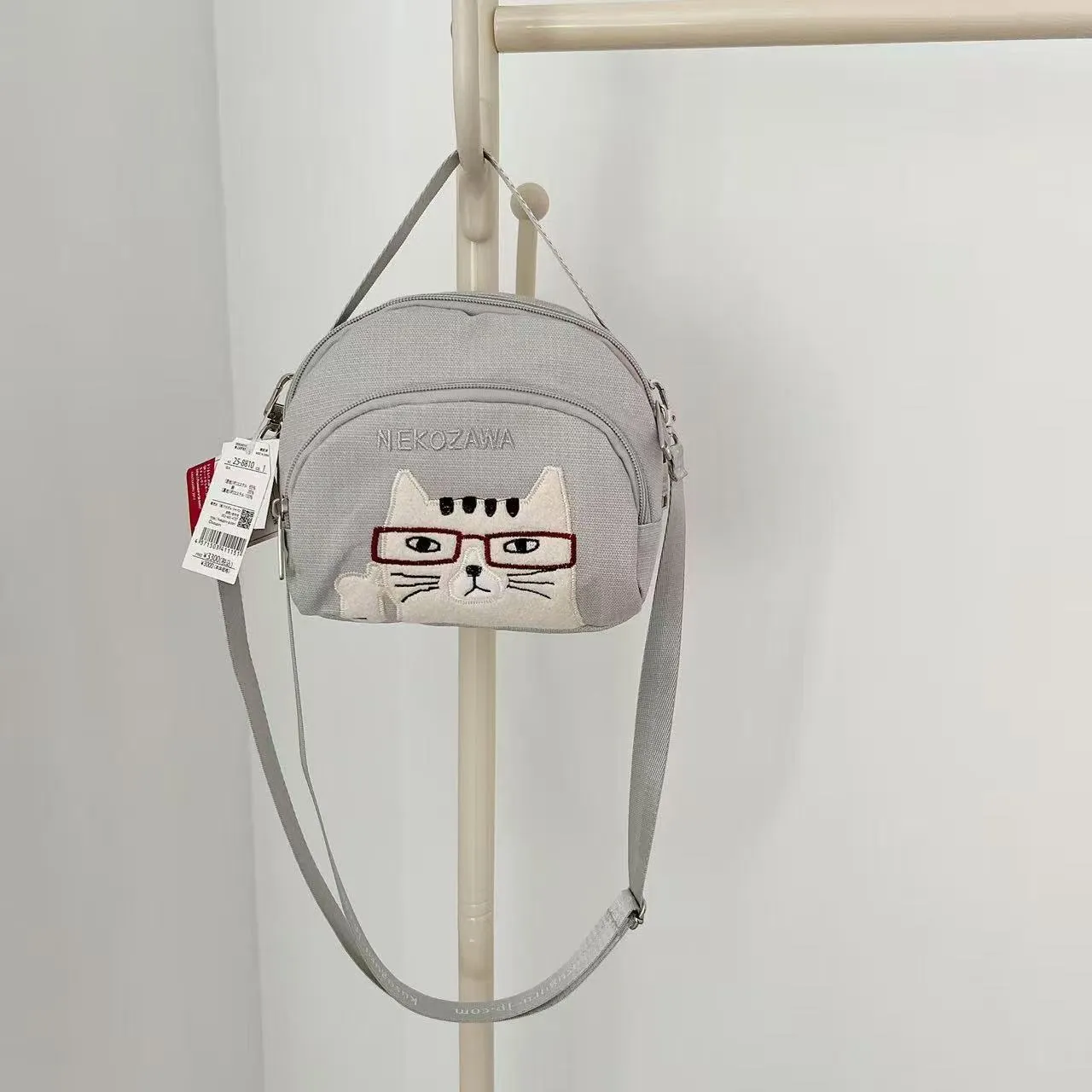 Crossbody Kusuguru